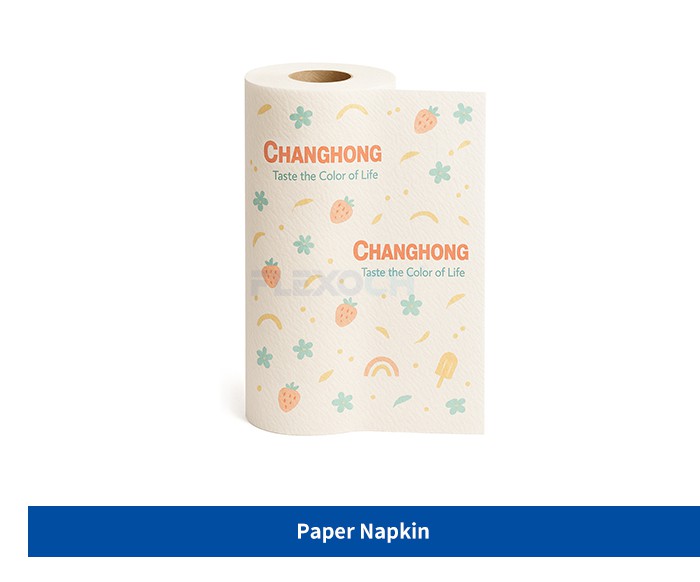 Paper Napkin Paper Napkin